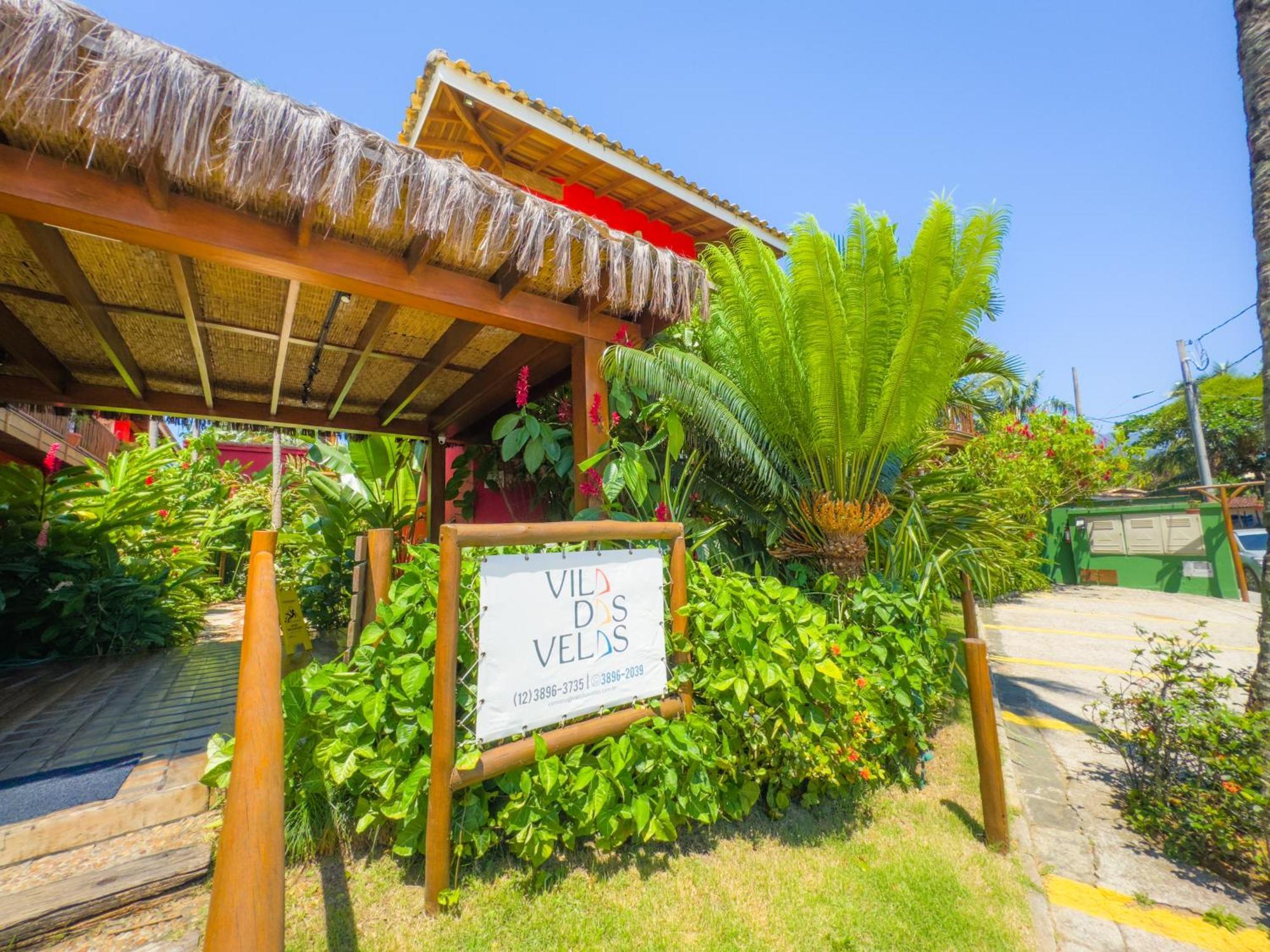 賓館 Das Velas